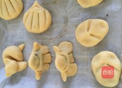 烧果子的做法图解4