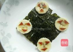 水果拼盘的做法图解4