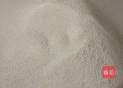 紫薯西米卷的做法图解1
