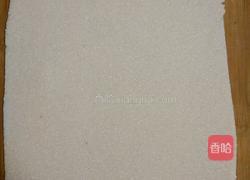 紫薯西米卷的做法图解6