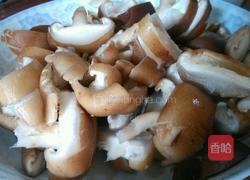 辣椒炒香菇肉的做法图解2