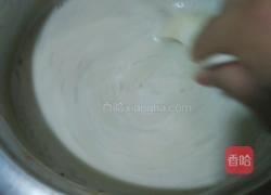 杂粮豆浆的做法图解5