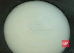 红舌白色幽灵的做法图解4