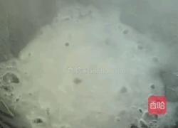 红舌白色幽灵的做法图解5