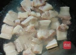 芋头五花肉的做法图解1