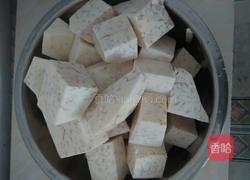 芋头五花肉的做法图解6
