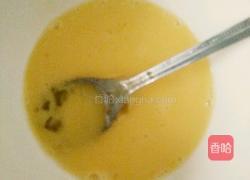 香菇鸡蛋胡萝卜炒饭的做法图解2
