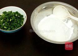 花式韭菜煎饼的做法图解1