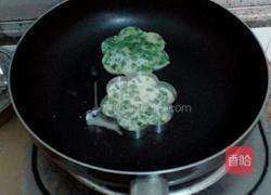 花式韭菜煎饼的做法图解4