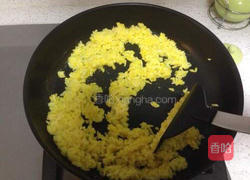 向太之黄金蛋炒饭篇的做法图解2