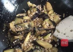 油焖肉末茄子的做法图解9