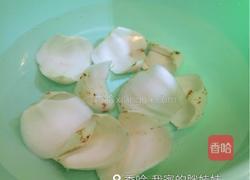 陈皮百合炖梨的做法图解1