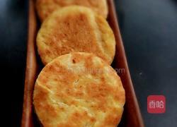 胡萝卜鸡蛋饼的做法图解8
