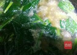 汆丸子的做法图解8