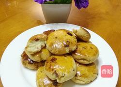 蔓越莓酥饼的做法图解11