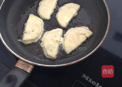 炸茄片的做法图解5