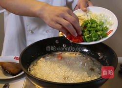 鲍菇炒肉丁的做法图解6