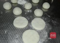 红薯饼的做法图解4