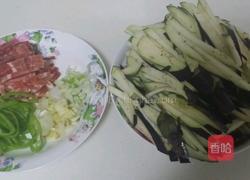 炒茄条的做法图解2
