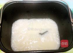 红豆奶香馒头的做法图解4