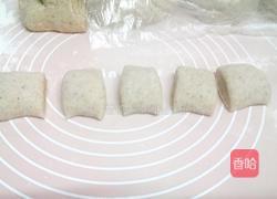 红豆奶香馒头的做法图解12