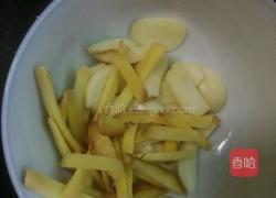 爆炒猪心的做法图解5