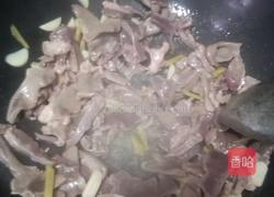爆炒猪心的做法图解7