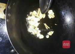 山药炒木耳的做法图解6