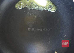 蓝莓西多士的做法图解4