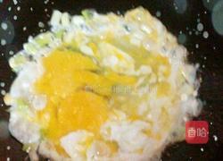 西红柿火腿蛋炒饭的做法图解3