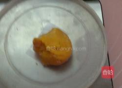 爱心南瓜饼的做法图解13