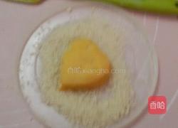 爱心南瓜饼的做法图解16