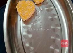 爱心南瓜饼的做法图解17