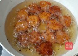 爱心南瓜饼的做法图解19