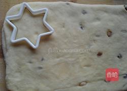 葡萄干司康的做法图解11