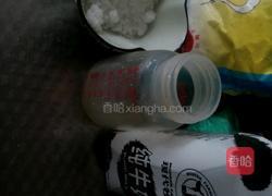 冰皮月饼的做法图解1