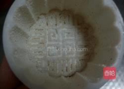 冰皮月饼的做法图解11