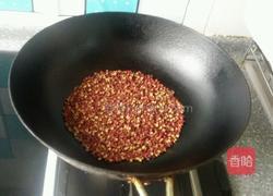 自制花椒盐的做法图解2