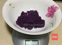 紫薯糯米椰丝饼的做法图解1