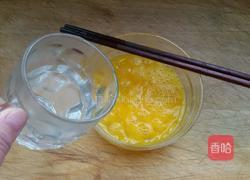 香嫩的鸡蛋羹的做法图解3