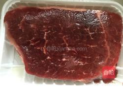咖喱牛肉饭的做法图解1