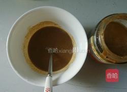 芝麻酱酥饼的做法图解3
