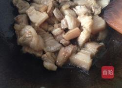 家常红烧肉的做法图解3