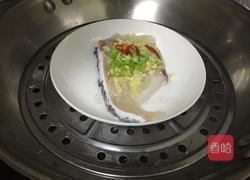 清蒸龙胆石斑鱼的做法图解5