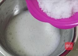 戚风蛋糕的做法图解5
