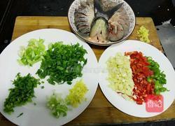 口味鱼的做法图解3