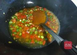 口味鱼的做法图解8