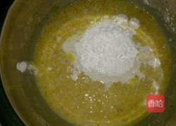 椰香南瓜戚风的做法图解1