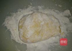 椰香南蕉金线虫面包的做法图解1