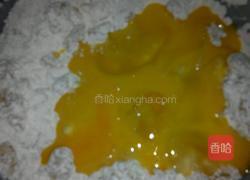 糖条的做法图解4